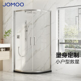 九牧（JOMOO） 【定制】 弧形整体淋浴房一体式浴室干湿分离隔断淋浴房移门E3 联系客服 定制2.4平起订 不含蒸汽