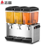 志高（CHIGO）饮料机商用双缸果汁机冷饮机冷热双温速溶饮料机 三缸（冷热双温）