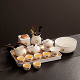 瓷牌茗茶具（cipaiming teaset）羊脂玉功夫茶具套装家用泡茶壶高端送礼德化白瓷喝茶盖碗茶杯整套 《金福》盖碗侧把壶罐道洗盘 11件