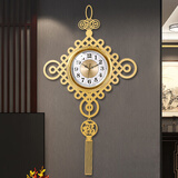 码仕 挂钟黄铜新中式中国结时尚轻奢钟表艺术个性客厅挂墙时钟8087A