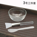 健美创研玻璃面膜碗套装精油碗透明diy调膜小碗硅胶面膜刷搅拌棒水疗美容 3号玻璃碗+透硅胶刷+小号棒