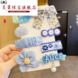 芙蕖 奶咖毛绒发夹网红2023年新款刘海侧边夹子头饰秋冬发卡女可爱bb 奶昔8件套