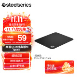 赛睿（SteelSeries）QcK Medium 游戏鼠标垫大号 电竞鼠标垫 电竞fps顺滑鼠标垫 CSGO无畏契约 M号 320*270*2mm