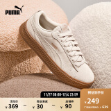 彪马（PUMA）官方【厚底鞋】女低帮复古增高运动休闲鞋松糕鞋PLATFORM366488 桦木色-桦木色 03 38.5