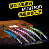 喜钓乐路亚饵米诺铅笔亮片摇滚小胖VIB假饵钓翘嘴套装夜光硬饵鲈鱼     14厘米12.4克/浮水米诺（三支）