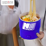 北欧欧慕（nathome） 电煮锅迷你学生宿舍多功能锅小电火锅家用煮面锅泡面锅电热锅多用途锅速食锅 泡面嗦粉必备 NDG615-plus