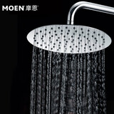 摩恩（MOEN）水呼吸花洒顶喷淋浴器节水空气注入喷头花洒花洒顶喷花洒喷头 M22061  (250mm 不锈钢顶喷)
