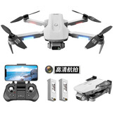 4DRC非大疆无人机高清专业航拍遥控飞机成人航模玩具男孩六一儿童礼物 高清双摄【避障+GPS无刷】双电