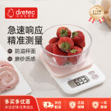 多利科（Dretec）日本电子秤厨房秤2千克称食物称烘焙秤厨房电子秤 KS-705 樱花粉