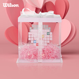 Wilson威尔胜篮球粉色礼盒拉菲草灯带送礼（不含球）需自行组装