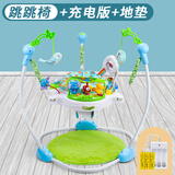 可浠乐婴儿弹跳椅蹦跳欢乐园秋千椅加强版弯腿婴儿跳跳椅宝宝健身器架 升级款白色蹦跳椅+充电版+地毯+座位可360度旋转