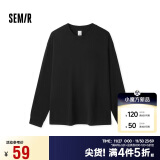 森马（Semir）长袖T恤男2024冬季百搭纯色内搭重磅宽松休闲打底衫109724101201