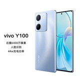 vivoX100 Pro 16GB+512GB 蓝晶×天玑9300  拍照手机  选购 Y100/ Y100/璃光蓝 8GB＋256GB