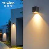 图雅格（TUYAGE）led户外壁灯洗墙灯射灯防水室外别墅庭院阳台酒店柱灯楼梯 太空灰-方形单头7W