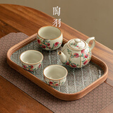 陶羽汝窑九桃陶瓷茶壶一壶三杯泡茶办公家用泡茶器茶杯茶盘功夫茶具 汝窑九桃(富贵杯)小套组+四方盘