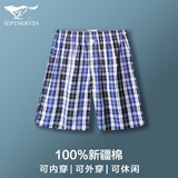 七匹狼睡裤男短裤纯棉宽松夏季薄款大裤衩可外穿家居裤阿罗裤沙滩裤 蓝色五分裤（有口袋） XXL-（140-160斤）