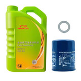 本田（HONDA）东风本田 广汽本田 原厂全机油润滑油保养套餐机滤 4S店直发配套 广汽本田新SP-0W-20 绿桶4L 4S店原厂配套