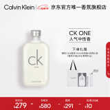 卡尔文克雷恩（Calvin Klein）ckone香水 卡雷优中性淡香水女100ml 母亲节礼物520礼物送男女友