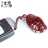 沐恩印度小叶紫檀手把件小摆件高油密老料