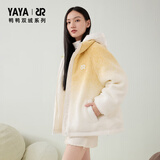 鸭鸭【双绒系列】羽绒服女短款2024冬季新款连帽甜美百搭保暖外套HY 橙色-YE4B607881D S