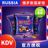 KDV【俄罗斯国家馆】俄罗斯紫皮糖原装进口零食巧克力糖果喜糖礼物 紫皮糖500g3袋【原装进口】