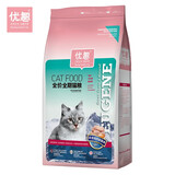 优趣无谷冻干多拼猫粮1.5kg幼猫成猫成年冻干猫粮（爱好者系列） (冻干爱好者)冻干双拼猫粮10kg