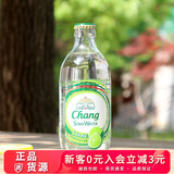 泰象（Chang）苏打水泰国进口气泡水饮料325ml*24玻璃瓶碳酸饮料自制饮品搭档 现货混合325ml*24瓶【不指定】