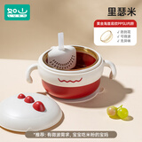 如山宝宝辅食碗婴幼儿吃饭专用防摔恒温碗儿童餐具注水保温碗