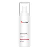 仁和匠心舒爽净味香体露狐臭净汗臭喷雾止汗露异味腋臭腋下净味液学生专用 男女士防去除祛喷剂