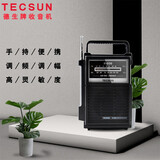 德生（Tecsun） R-206指针式收音机 调频/中波两波段老年人便携式无线电半导体 黑色