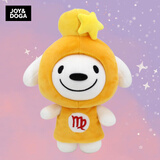JOY&DOGA毛绒玩具joy吉祥物小狗公仔玩偶十二星座系列-处女座