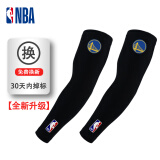 NBA篮球护臂男女春夏冰丝感物理防晒袖套高弹力透气护肘护手臂 勇士队黑色2只（新升级款） M码