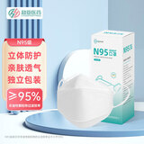 超亚N95型医用防护口罩3D立体防护折叠型透气独立装防风防尘柳絮 90只【成人柳叶型款】白色独立装
