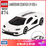 多美（TAKARA TOMY）多美卡合金车模型小汽车男孩玩具车tomica超级轿跑车系列GTR 74号兰博基尼大牛188131