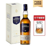 马爹利皇家蓝勋 正品行货  苏格兰原装原瓶进口威士忌洋酒高地 节日送礼 皇家蓝勋12年 700ml