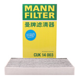 曼牌滤清器（MANNFILTER）活性炭空调滤清器空调滤芯CUK14003适配日产轩逸/骐达/启辰D60
