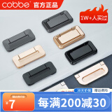 卡贝（cobbe）衣柜门拉手加长现代简约黑色抽屉拉手五金橱柜门把手家用五金配件 LS150款-暗拉手【黑色】