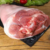 整只猪腿猪肘子 生鲜速冻猪肉农家散养土猪肉前肘子 2个肘子5斤装