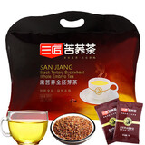 三匠 黑苦荞茶全胚芽全株茶500g小袋装四川大凉山特产麦香味荞麦茶叶 全胚芽黑苦荞茶500g*1袋