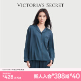 维多利亚的秘密（Victoria's Secret） 田曦薇同款 宅度假水光绸家居服舒适丝滑长袖长裤睡衣套装女 56M4深蓝色-提花 11221503 S