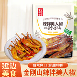 金刚山 延吉泡菜辣拌美人椒朝鲜族咸菜韩国泡菜245g 源头直发