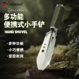 Golmud Golmud 户外工兵铲 多功能铲 铁锹锰钢铲 钓鱼应急铲 GMC01