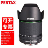 PENTAX 宾得变焦镜头单反相机镜头用于 K3II K1 k1II K3III k70 k50等 DA18-135mmWR 镜头