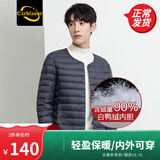 CARBINEER轻薄羽绒服男短款圆领内穿保暖修身内胆新品轻薄款 灰色 XL