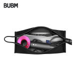 BUBM 戴森吹风机包收纳包 手提便携包收纳盒 吹风旅行收纳整理袋 CFJ-ST 黑色