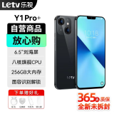 乐视Y1Pro+ 128GB八核智能手机超薄游戏电竞大屏全网通双卡双待全新百元备用学生老人机长续航可用5G卡 午夜黑 8核+128GB