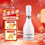 香奈（J.P.CHENET）冰爽半干型起泡酒 200ml 单瓶装