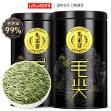 乐品乐茶绿茶头采芽毛尖特级新茶明前嫩芽高端茶叶礼盒装送长辈送领导250g