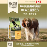 枫趣加拿大美国原装进口鸭肉甜橙狗粮成犬粮清火淡泪痕鸭肉梨大包狗粮 鸭肉甜橙13.6kg（效期25年11月）