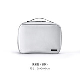 OTB洗漱包imblu男女旅行出差收纳整理包简约化妆品包防水便携大容量 升级款大号-银灰色